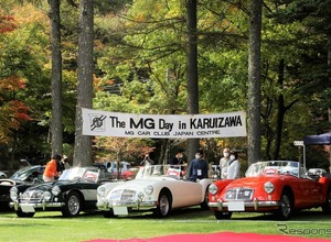 英国の名門ブランド MG、歴史の80台が集まる…MG DAY in KARUIZAWA 画像