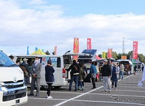 60台超が集結、東北最大級のキャンピングカーフェア　10月22-23日、宮城県総合運動公園で開催 画像