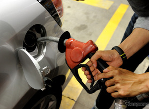 燃料油の国内販売、12カ月連続マイナス点…ガソリンや軽油低迷　9月 画像