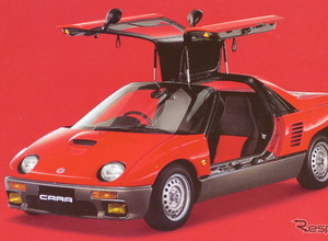 30年前、ほぼコンセプトカーのまま発売されたマツダ『AZ-1』の衝撃【懐かしのカーカタログ】 画像