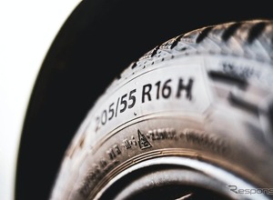 「タイヤの摩耗」を日常点検で確認する 画像