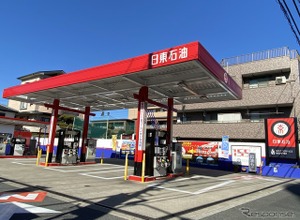 「バイオディーゼル燃料」を一般販売、東京都内のSS2カ所で 画像