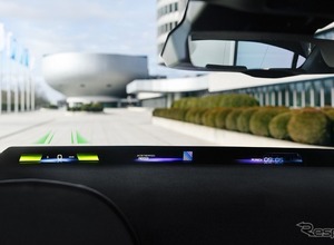 フロントガラス全幅がヘッドアップディスプレイに、BMWが次世代EVに搭載へ…2025年以降 画像