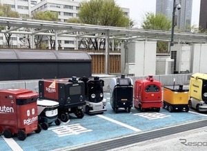 4月から公道走行を解禁、経産省内で「自動配送ロボット」がデモ走行 画像