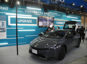 KINTOがサブスク用の新型『プリウス』を初公開、4つの新サービスを強調…東京オートサロン2023 画像