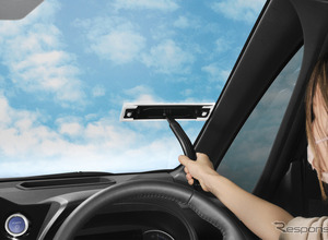 自動車ガラスお掃除ツール、ウェットシートを固定する新構造を採用…カーメイト 画像