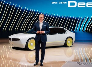 BMW、ボディカラーが変幻自在に変わるEV提案…上海モーターショー2023 画像