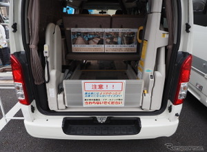 車いす2台固定可能、足の不自由な家族と出かけられるキャンピングカー：カスタムセレクト青森「ロードセレクト NH-W」…神奈川キャンピングカーフェア 画像