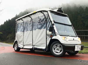 国内初のレベル4無人自動運転移動サービス、福井県永平寺町で開始 画像