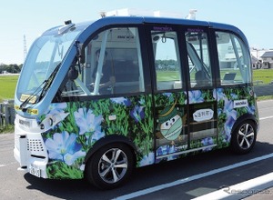自動運転EVバスの運行で町の賑わいを創出へ　ロイズタウン工場のある北海道当別町 画像