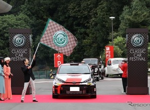 クラシックカーパレード参加車両を募集　トヨタ博物館で10月22日に開催 画像
