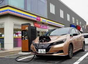 ミニストップでEV充電サービス開始、神奈川県の3店舗にプラゴを設置 画像