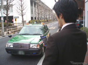 2つのタクシーグループが無線配車用スマホアプリの相互利用サービスを開始...大和自動車交通＆東京無線協同組合 画像