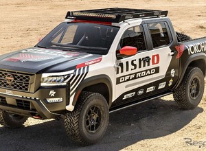 NISMO仕様の日産ピックアップトラック、過酷な砂漠レースに挑む…『フロンティア』をカスタム 画像