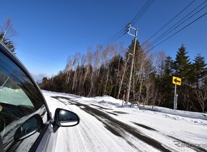 【車の冬対策】Amazonブラックフライデーがチャンス!! 画像