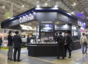 セルスター工業、ドラレコ＋レーダーの2way仕様モデルを展示…東京オートサロン2024 画像