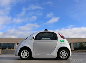 グーグル、新会社「Waymo」設立…自動運転車の実用化を促進 画像