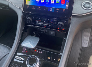 トヨタ車純正ディスプレイオーディオで動画アプリが観られる“車載用Android端末”【特選カーアクセサリー名鑑】 画像