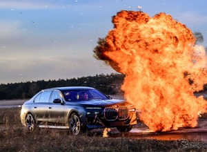 BMW、特殊防護車両の運転技術を磨くトレーニングを開始 画像