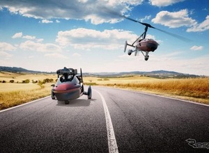 ついに「空飛ぶ自動車」が登場！　オランダのパルヴィ社が販売開始 画像