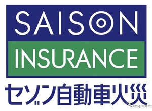 セゾン自動車火災保険、迅速に保険金支払いへ…クラウド版「ClaimCenter」日本初導入 画像