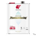 IDEMITSU IFG Plantech Racing