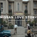 NISSAN LOVE STORY