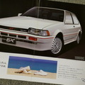 トヨタ・カローラFX（初代）当時のカタログ