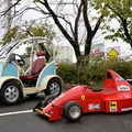 オールジャパン・ミニカー・ミーティング