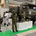 陸上自衛隊除染車