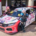 痛車とコスプレイヤーの「共演」