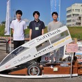 20世紀ミーティング　2024秋季