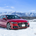 北海道の氷上をアウディで走れる「Audi Snow Park」