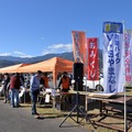 第16回クラシックカーミーティング in 山梨富士川