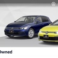 VWジャパンは認定中古車の名称を「Certified Pre-Owned（サーティファイド プレオウンド）」に変更（写真はイメージ）