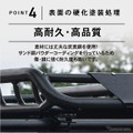 クラフトワークスが新型『ランドクルーザー250』専用ルーフキャリアを発売