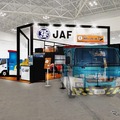 JAF、東京オートサロン2025に出展　MRでロードサービス体験も 画像