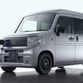 ホンダ N-VAN e: