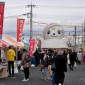 ニューイヤークラシックカーミーティング in 佐野うんめぇもん祭り