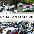 「MAZDA FAN FESTA（マツダファンフェスタ）」