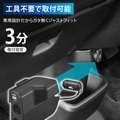 カーメイト「N-BOX専用増設電源ソケット＆USB ダウンライト付き」