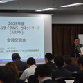 2月20日稼働！国内最大級の自動車リサイクル部品の在庫共有ネットワーク 「オールリサイクルパーツネットワーク」とは…？