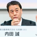 日産の内田社長「当初の枠組みと異なる提案があった」…ホンダ日産の経営統合、検討を中止 画像