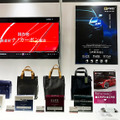 EC販売で好調なカーケアブランド『BPRO』が、国内初の新素材採用で“汚れにくい”ボディコーティングを訴求…BTO 藤原代表に特徴を聞く【IAAE2025】