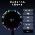 Qi2正規認証取得のスマホホルダー