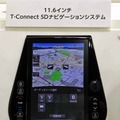モニター周囲には従来と同様、「MAP」や「MENU」などのスイッチを配置。日本語表示になる可能性もある