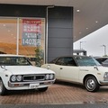 日産ローレル ハードトップ生誕55周年を祝う集い