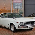 日産ローレル ハードトップ生誕55周年を祝う集い