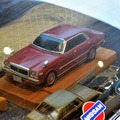 日産ローレル ハードトップ生誕55周年を祝う集い