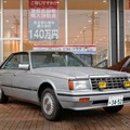 日産ローレル ハードトップ生誕55周年を祝う集い